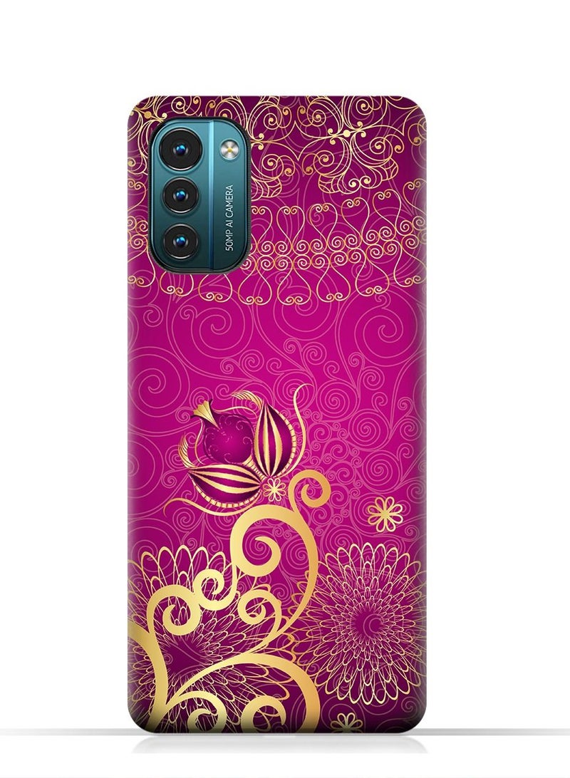 إيه إم سي ديزاين غطاء حماية بطبعة هاتف نوكيا G21 - Image 1