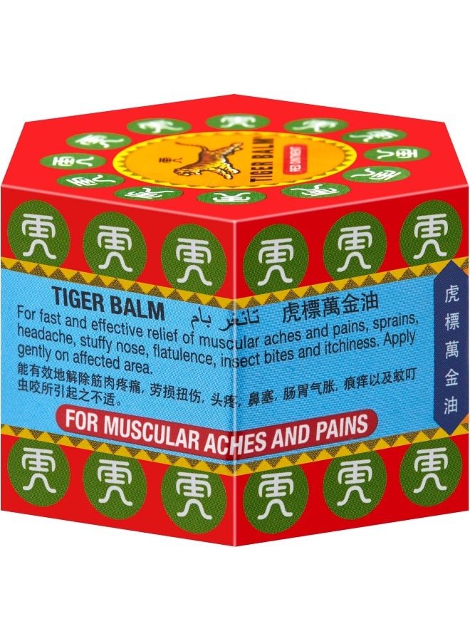 Tiger Balm مرهم تايجر بالمر الأحمر 10 جرام - Image 4