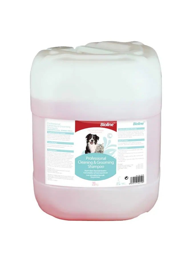 بايولاين شامبو بيولاين الاحترافي للتنظيف والعناية بالحيوانات الأليفة للكلاب والقطط، وزن 20 كجم [الوزن - 20 كجم]