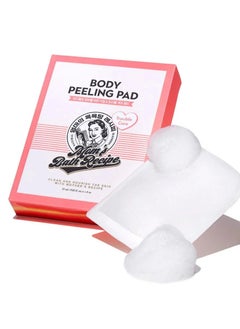 Mom's Best Friend Bath Recipe Body Peeling Pad Trouble  - Image 2