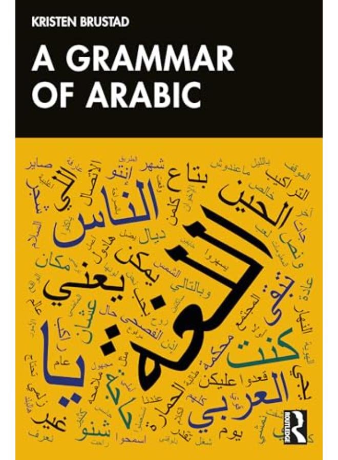 A Grammar of Arabic