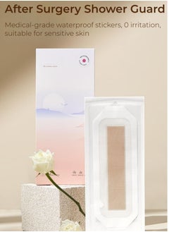 Be a better mom 5 Sheets Sterile Bandage 10x25cm  - Image 2