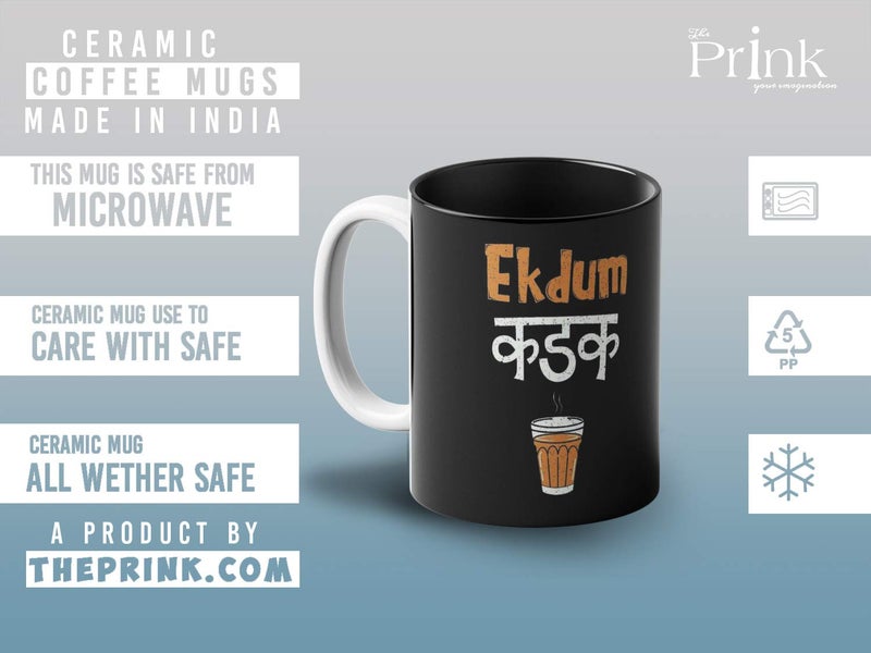 Prink Ekdum Kadak Chai Printed Black Mug for Chai Lovers | Chai Mugs | Coffee and Tea Mugs | Gift for Friends | 330ml, Microwave & Dishwasher Safe - Image 4