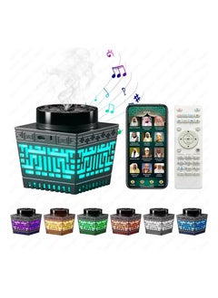 Damanhoor Bakhoor Arabic Electric Incense Oud Burner with Full Quran Muslim Speaker Remote and App Control  - Image 4