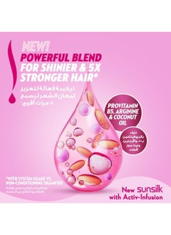 Sunsilk Sunsilk Shampoo Shine & Strength, 400ml + Sunsilk Conditioner Shine & Strength, 320ml, white  - Image 5