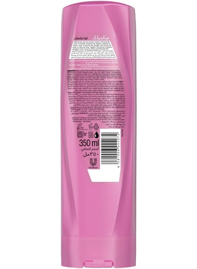 Sunsilk Shampoo Shine & Strength, 400ml + Sunsilk Conditioner Shine & Strength, 320ml, white - Image 2