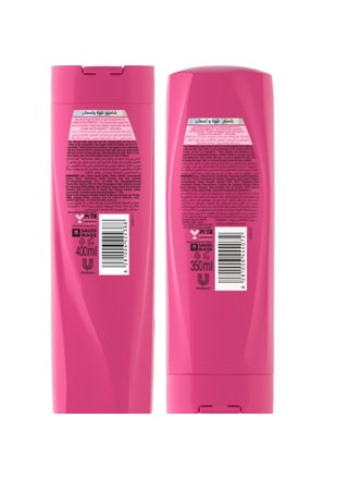 Sunsilk Shampoo Shine & Strength, 400ml + Sunsilk Conditioner Shine & Strength, 320ml, white - view 2
