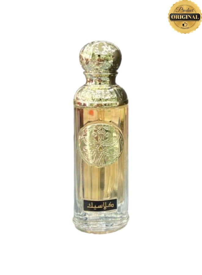 Classic Lord And Classic Perfume 25ML - Image 2