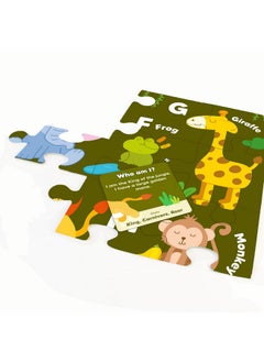 Shumee Shumee My Jumbo Floor Puzzle - Wild Friends- 30 Cards with 8 Games - 48 Pieces  - Image 2