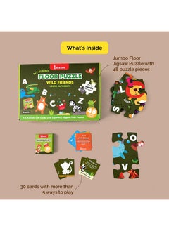 Shumee Shumee My Jumbo Floor Puzzle - Wild Friends- 30 Cards with 8 Games - 48 Pieces  - Image 3