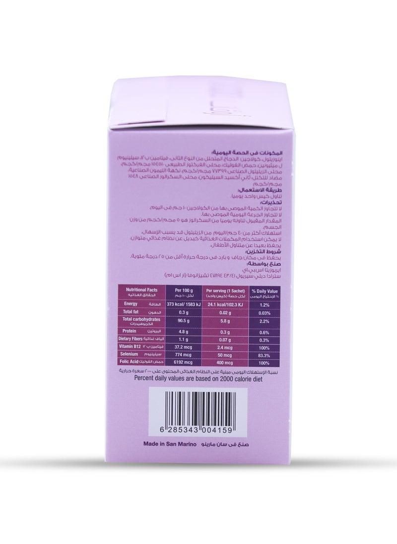 Sulinda Ovana, Inostol, Collagen, 20 Sachets Food Supplements  - Image 3