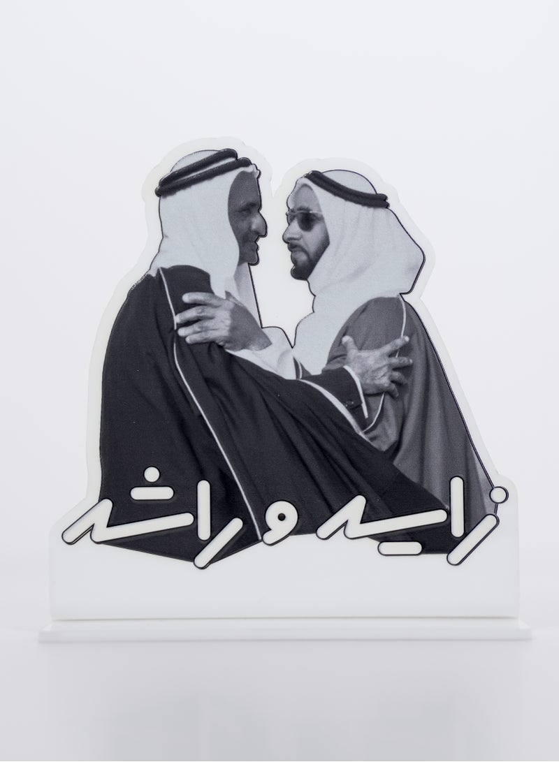 Custom Acrylic Stand  - Image 1