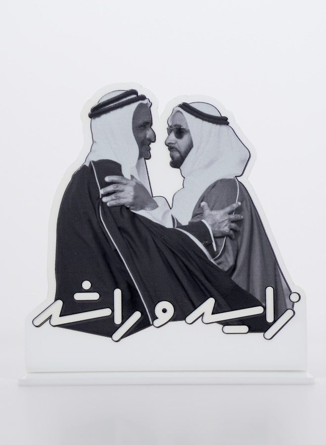 Custom Acrylic Stand  - Image 3