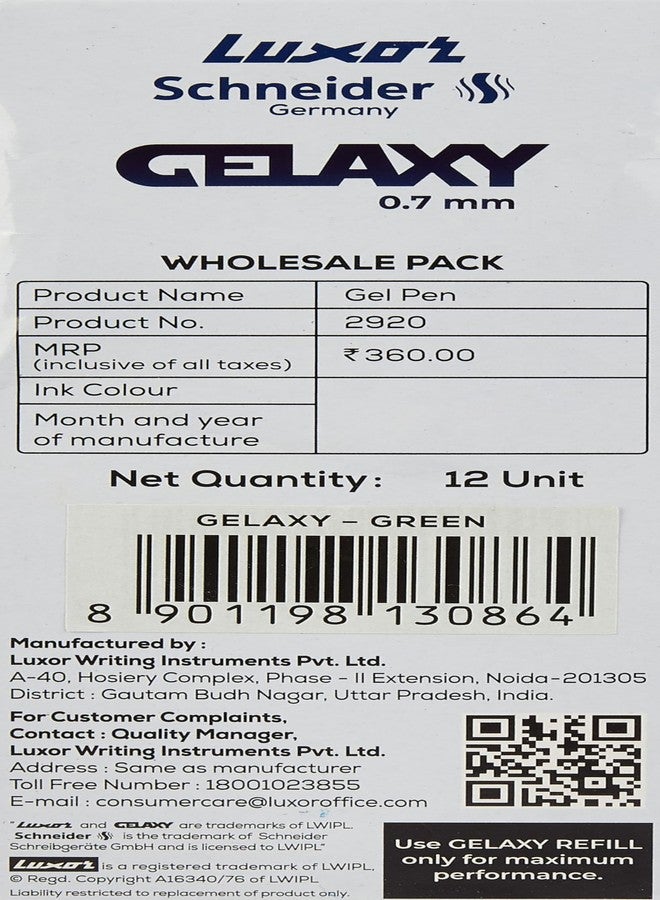 Luxor Gelaxy- Pack of 12 Pouch for Ecom- Green - Image 3