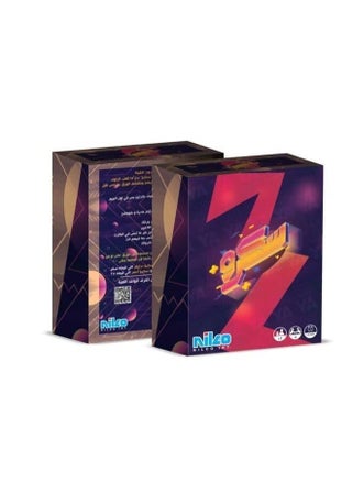 Nilco Scru Card Games Family & Group Game - pzsku/ZDD4985E3669885DADAC3Z/45/_/1742205392/c36de26b-3b5e-4f58-b17b-48cee4e0126b