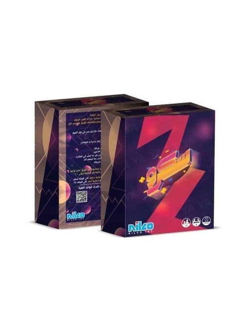 Nilco Scru Card Games Family & Group Game