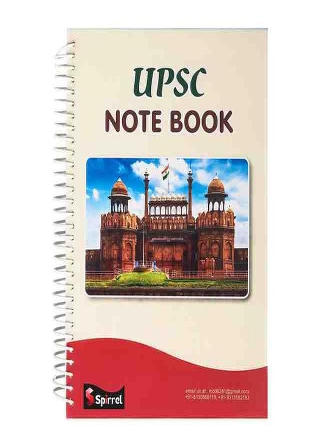 SPIRREL UPSC Note Book, Spiral Bound, 300 Pages, A4 Size - Image 1