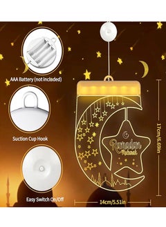Yoawllty Ramadan Lights, Ramadan Decorations for Home, Ramadan Moon Hanging Lights with Battery, 2 PCS Ramadan Lights Decor for Outdoor Indoor  - Image 3