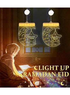 Yoawllty Ramadan Lights, Ramadan Decorations for Home, Ramadan Moon Hanging Lights with Battery, 2 PCS Ramadan Lights Decor for Outdoor Indoor  - Image 5