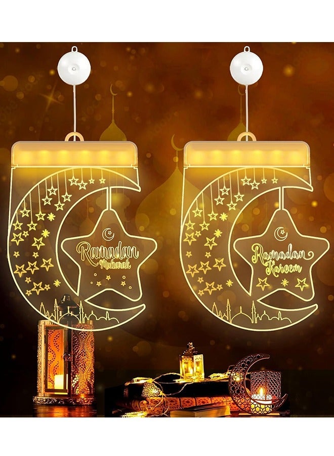 يواوليتي أضواء رمضان ، زينة رمضان للمنزل ، رمضان القمر مصابيح تعليق للزينة مع البطارية ، 2 قطعة أضواء رمضان ديكور للخارجية في الأماكن المغلقة - Image 2