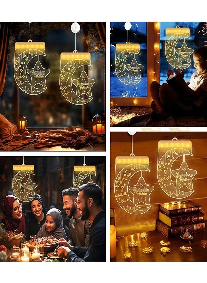 يواوليتي أضواء رمضان ، زينة رمضان للمنزل ، رمضان القمر مصابيح تعليق للزينة مع البطارية ، 2 قطعة أضواء رمضان ديكور للخارجية في الأماكن المغلقة - Image 3