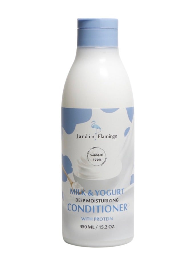 جاردين فلامنغو بلسم الحليب والزبادي بالبروتين من جاردن فلامنجو 450 مل - Image 1