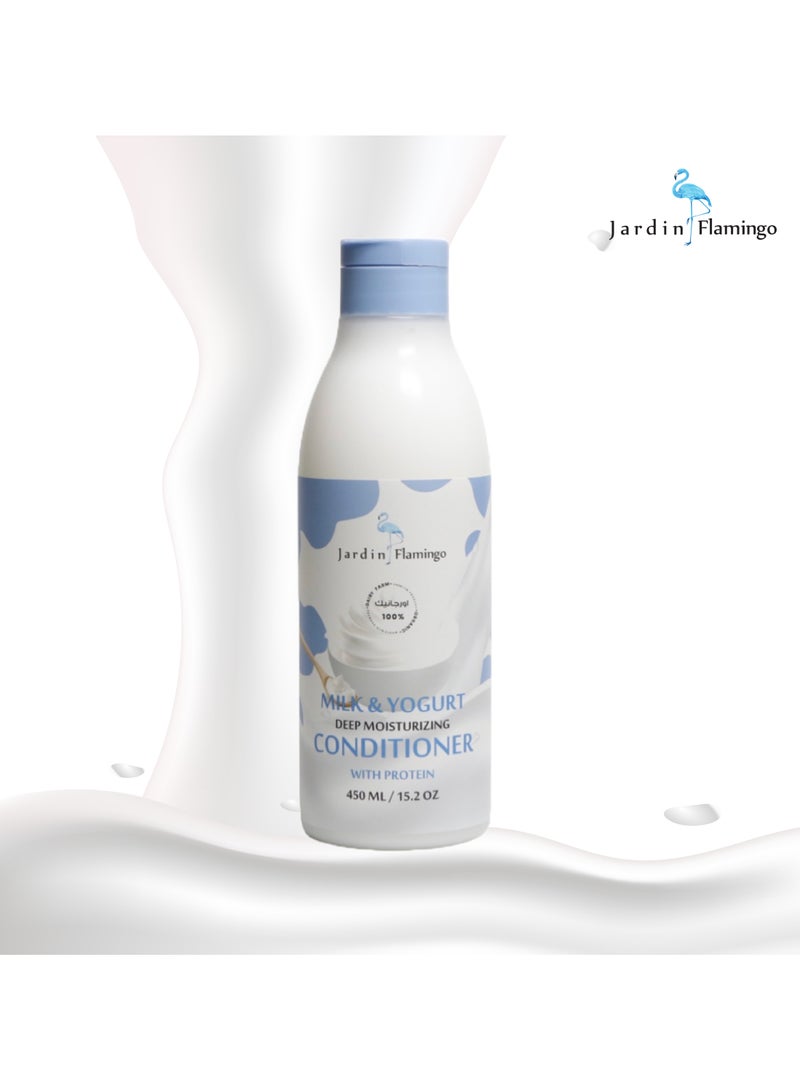 جاردين فلامنغو بلسم الحليب والزبادي بالبروتين من جاردن فلامنجو 450 مل - Image 2