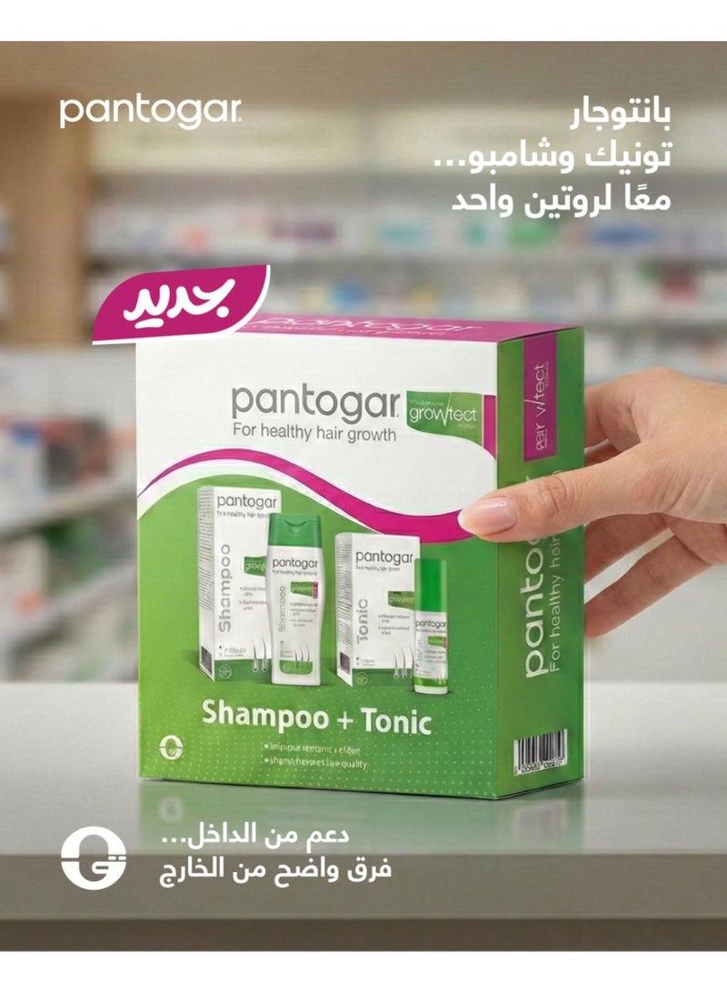 بانتوجار تونك + شامبو للسيدات - Image 1