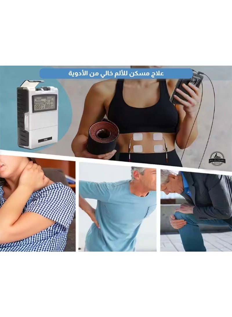 Relax Smart 24 Modes Dual Channel TENS Muscle Stimulator EMS Pulse Rechargeable Full Body Massage Acupuncture Machine with 10 Pads - Image 5