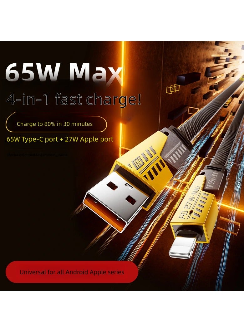 65W Blade Mecha 4-in-1 Fast Charging Data Cable, 1m, Suitable for Apple Type-C Mobile Phone 2-for-2 Braided Cable - Image 3
