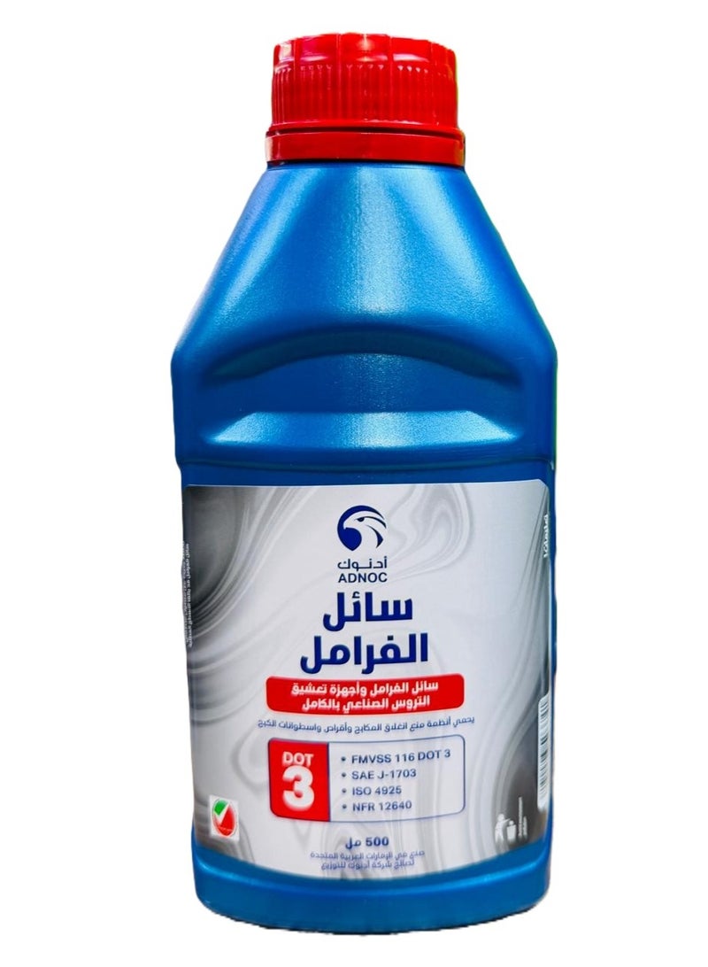 ADNOC DOT3 BRAKE FLUID FULLY SYNTHETIC 500ML - Image 3