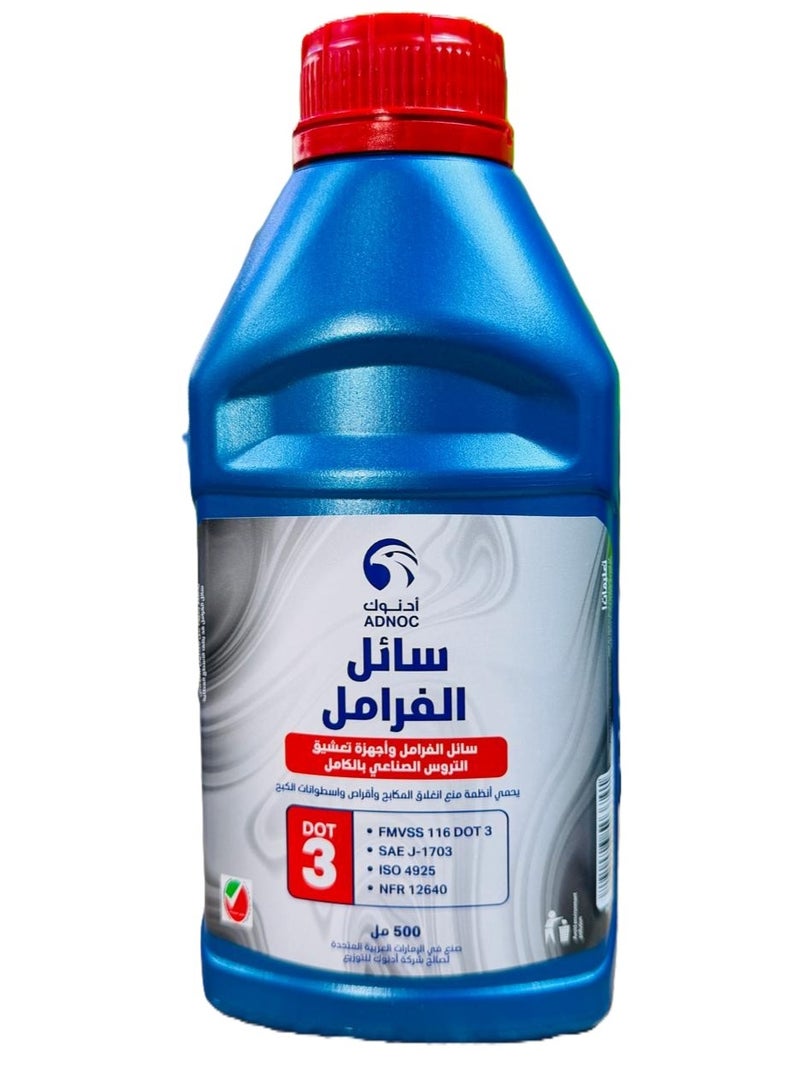 ADNOC DOT3 BRAKE FLUID FULLY SYNTHETIC 500ML - Image 4