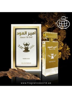 Fragrance World Ameer Al Oud White Oud - Eau de Parfum - By Fragrance World - Perfume For Unisex, 80ml  - Image 1