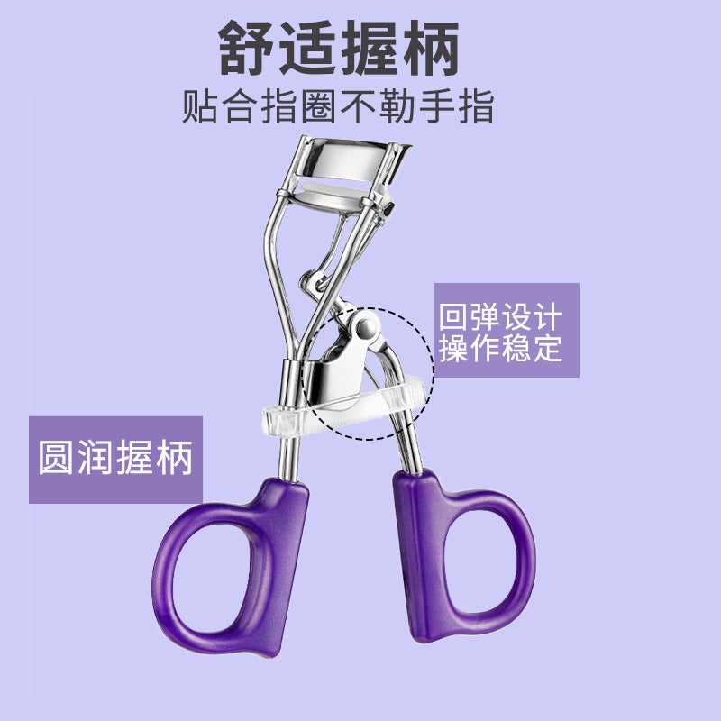Eyelash Curler Wide-Angle Portable Natural Curling Artifact Novice Sunflower Stainless Steel Eyelash Curler - Image 3