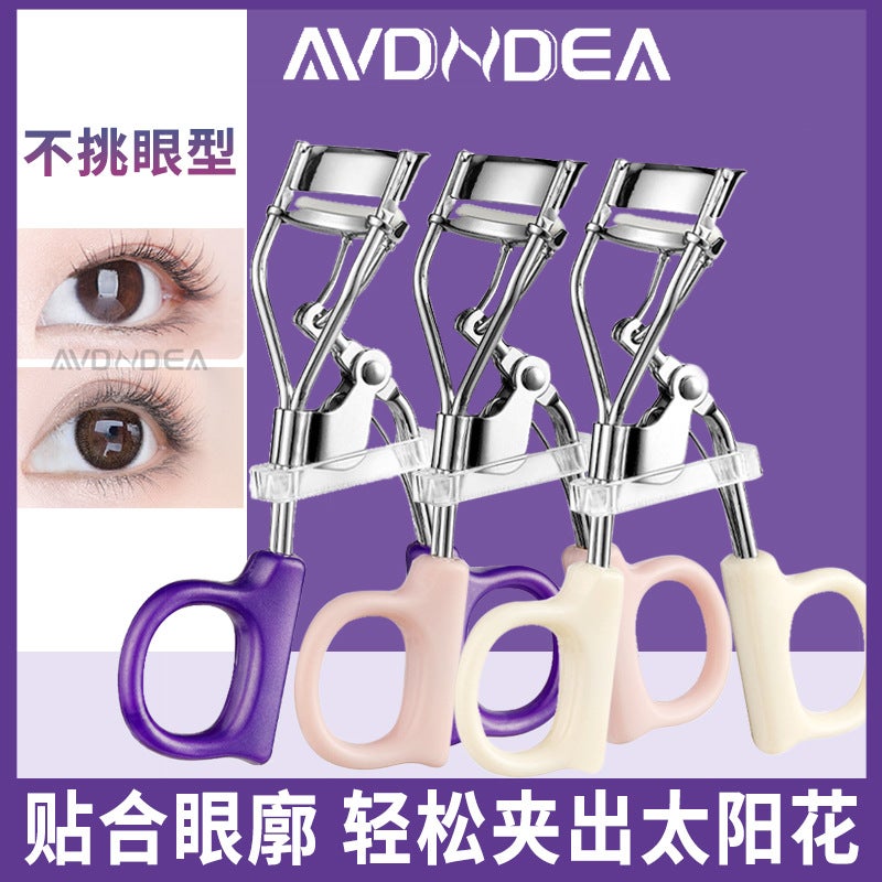 Eyelash Curler Wide-Angle Portable Natural Curling Artifact Novice Sunflower Stainless Steel Eyelash Curler - Image 2