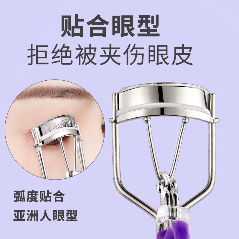 Eyelash Curler Wide-Angle Portable Natural Curling Artifact Novice Sunflower Stainless Steel Eyelash Curler - Image 4