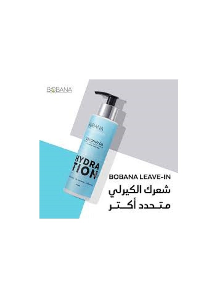 بوبانا كريم بزيت جوز الهند من بوبانا -  200 مل - Image 2