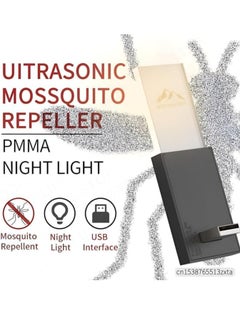 Spaceshoop Ultrasonic Mouse Repellent, Mosquito Repellent, USB Ultrasonic Mosquito Repellent, Night Light, Mosquito Repellent, Silent, Pest Control, Odorless, Non-Toxic, Electric 360° (Multicolor)  - Image 2