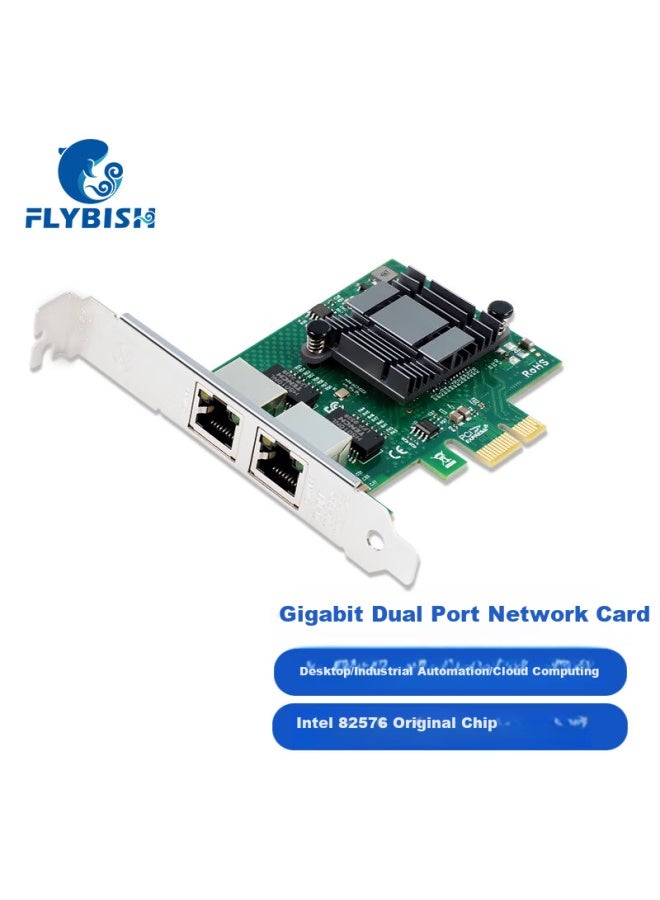 Flybish بطاقة شبكة خادم جيجابت مزدوجة المنفذ Flybish Na576-T2M Pcie X1 راوتر ناعم تجميع Ros شريحة Intel 82576 - Image 1