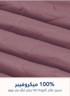 Master Home Textile 4Piece Microfiber Bedspread Set Fits 200 x 200 cm Double Size Bed King Size Compressed Comforter Set Elmira Series  - Image 4