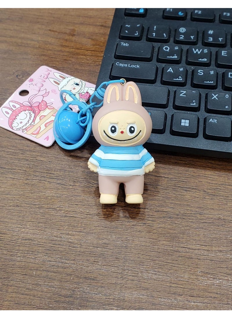 Generic Lapupu logo keychain 