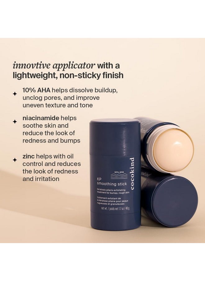Cocokind - Cocokind KP Smoothing Stick, Mess-Free Keratosis Pilaris Bump Body Scrub, All Skin Types including Sensitive Skin, Fragrance Free, Cruelty Free, Vegan, 1.7 oz - Image 1