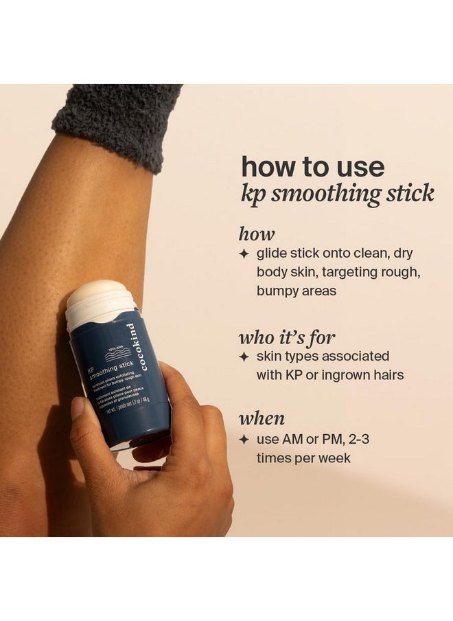 Cocokind - Cocokind KP Smoothing Stick, Mess-Free Keratosis Pilaris Bump Body Scrub, All Skin Types including Sensitive Skin, Fragrance Free, Cruelty Free, Vegan, 1.7 oz - Image 1