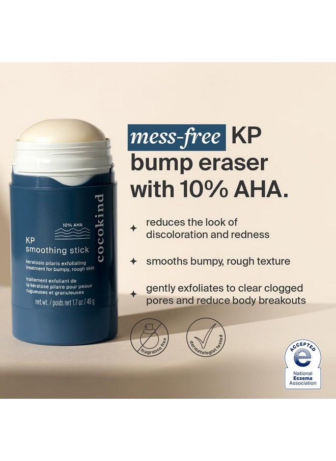 Cocokind - Cocokind KP Smoothing Stick, Mess-Free Keratosis Pilaris Bump Body Scrub, All Skin Types including Sensitive Skin, Fragrance Free, Cruelty Free, Vegan, 1.7 oz - Image 1