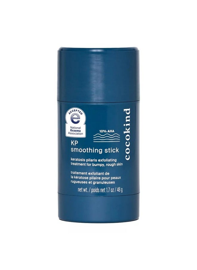 Cocokind - Cocokind KP Smoothing Stick, Mess-Free Keratosis Pilaris Bump Body Scrub, All Skin Types including Sensitive Skin, Fragrance Free, Cruelty Free, Vegan, 1.7 oz - Image 1