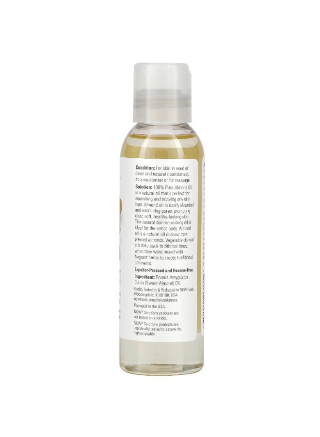 ناو زيت اللوز الحلو 118ملليلتر زيت مرطب بالجوجوبا 118ملليلتر - Image 4