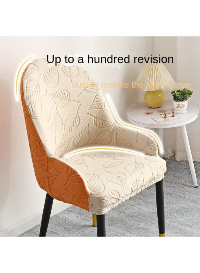 Arabest Chair Covers,Removable,Set of 4 Washable, Solid-Color  (Pet-Friendly) — Modern, Soft Slipcovers for Hotels, Parties, and Restaurants - Image 3