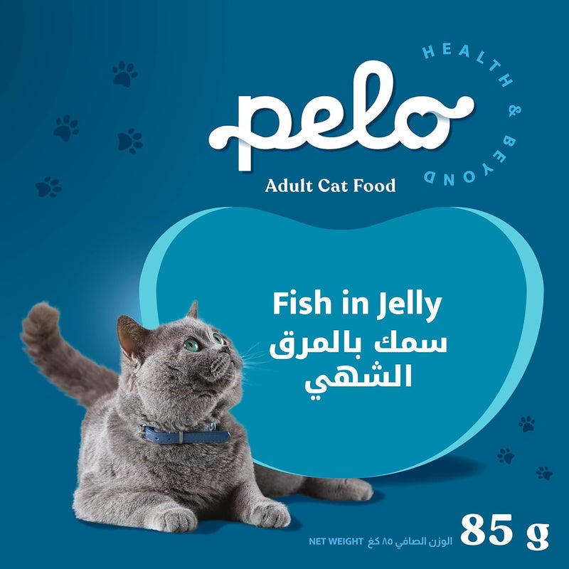 PELO WET CAT FOOD FISH 85 Grams x 24 Cans - Image 2