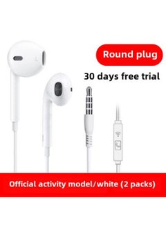 Headphones Wired High Quality Suitable For Vivo Huawei Oppo Xiaomi Apple Mobile Phone Round Hole Type-C Semi-in-ear-Color:Mic-free Classic Model [3.5mm White - Two Pack]