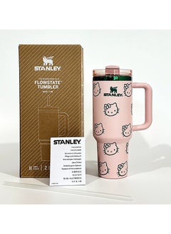 KT cherry blossom powder